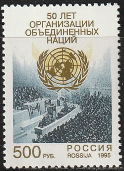 Conférence de San Francisco 1945