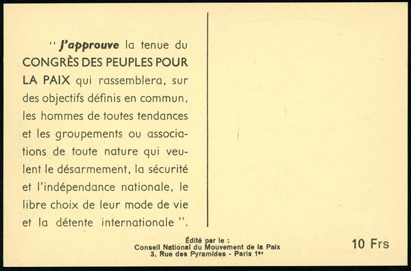 Carte -pétion Congrès des peuples à Vienne 1952 verso