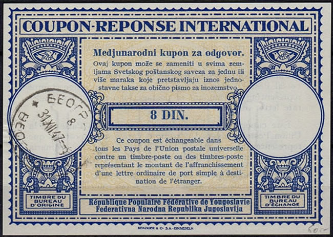Coupon -réponse de la ouvelel Yougoslavie
