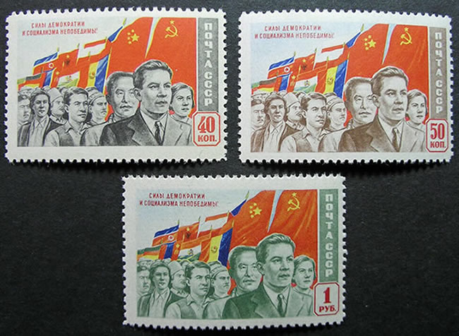 En l'Honneur des Démocraties populaires