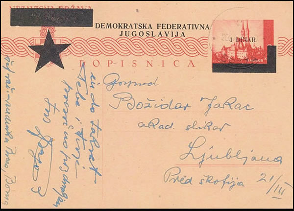 Entier postal surchargé du nom de la nouvelle ffédération