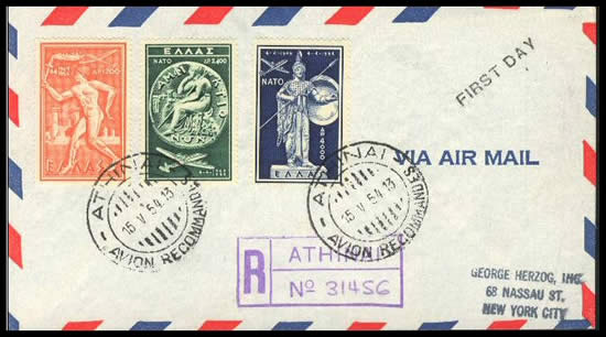 FDC Timbres de Grèce 5ème anniversaire