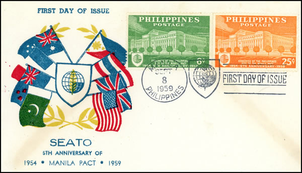 5ème anniversaire de l'OTASE