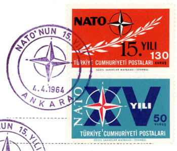 15èmeanniversaire de l'OTAn Turquie FDC