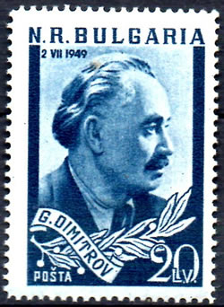 G. Dimitrov
