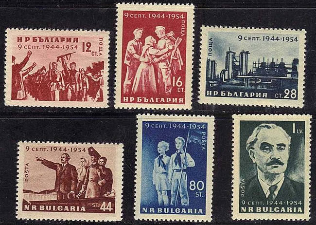 Insurrection Bulager 1944