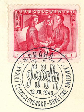 oblitération du 5ème nniversaire du traité URSS Tchecoslovaquie