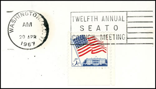 OMEC 12ème réunion de l'OTASE