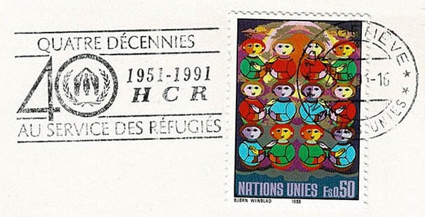 OMEC 40e anniversaire du HCR