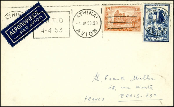 OMEC Grèce NATO 4-4-53