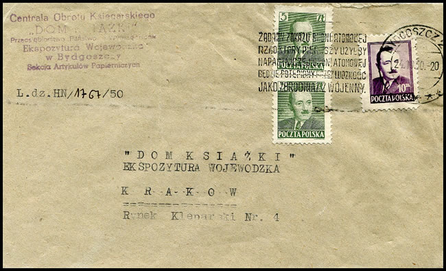 OMEC appel de Stockholm