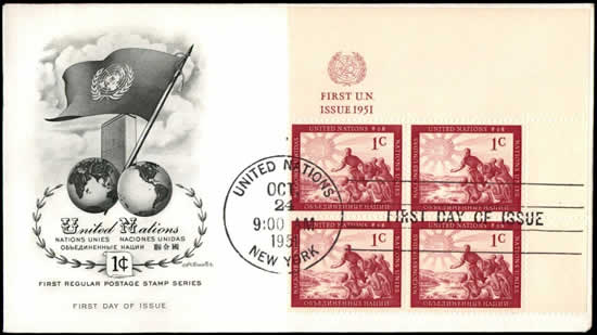 ONU FDC type 2