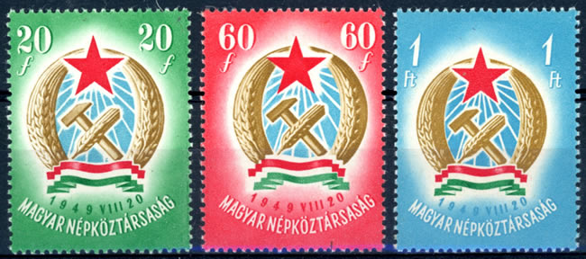 Proclamation de la République Populaire de Hongrie