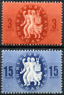 Proclamation de la république de Hongrie 1946