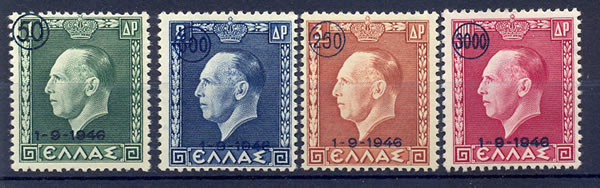 Restauration de la Monarchie Grecque