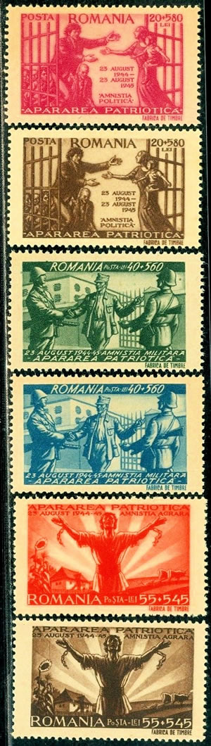 Série anniversaire du 23 août 1944