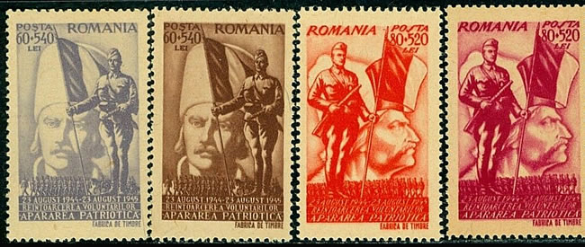 Série 23-8-44  Roumanie