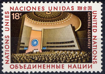 salle de l'Assemblée Générale à Manhattan