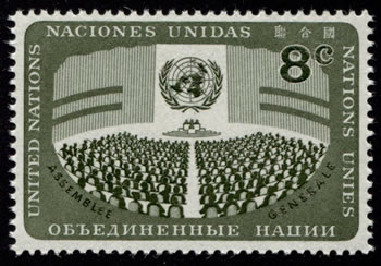 Salle de l'Assemblée Générale de l'ONU à manhattan