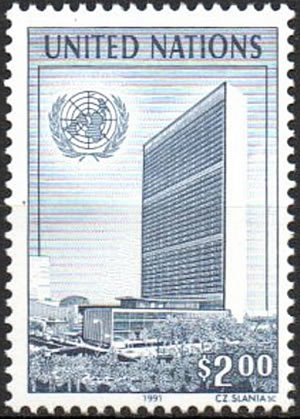 Siège ONU