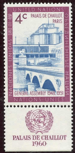 Timbre de l'ONU avec le Palais de Chaillot