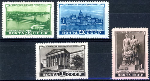 émission URSS en l'honneur de la république populaire de Hongrie