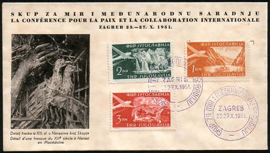 Conférence de Zagreb 1951