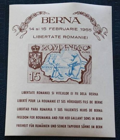 Bloc montrant la carte de la Roumanie  avec la Moldavie  annexée par l'Urss en 1944