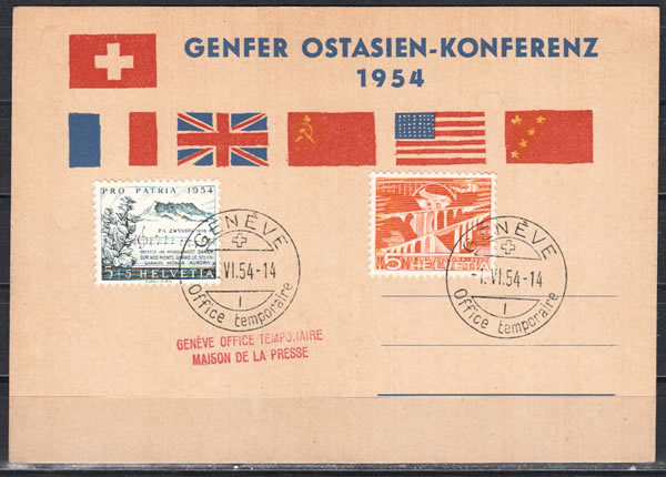 Souvenir de la Conférence de Genève