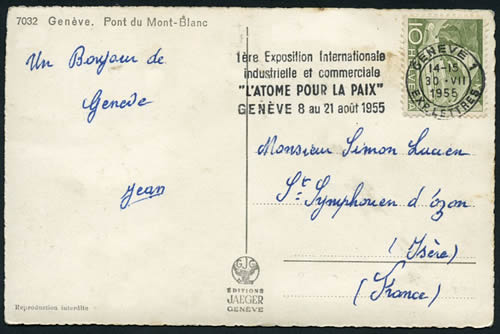 OMEC L'atome pour la Paix