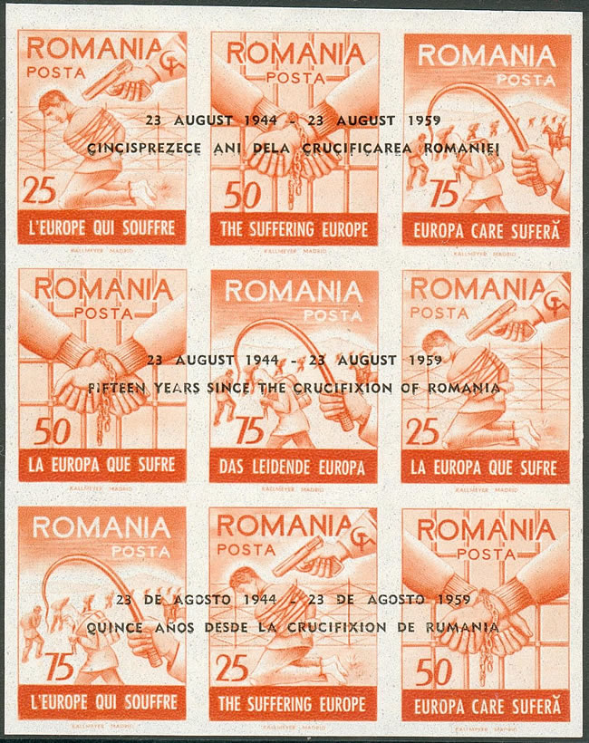 Propagande 15ème anniversaire de l'occupation soviétique