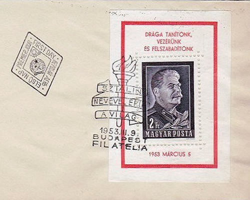 FDC Timbre de Hongrie Mort de Staline