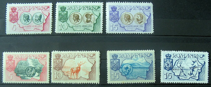 Vignette des exilés roumains revendiquant la Moldavie