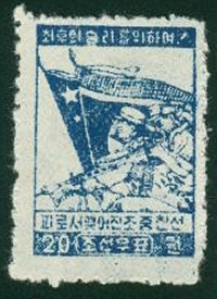 Amitié sino-coréenne