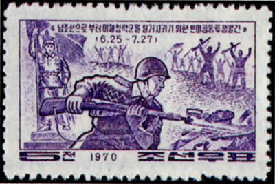 Mois de lutte pour le retrait américain