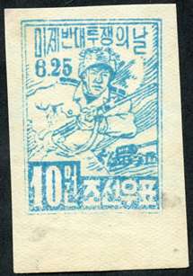 original 3ème anniversaire