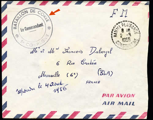 Bataillon de Corée en Algérie