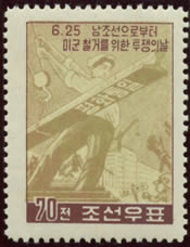 la Corée au Travail