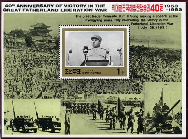 Discours Kim Il Sung