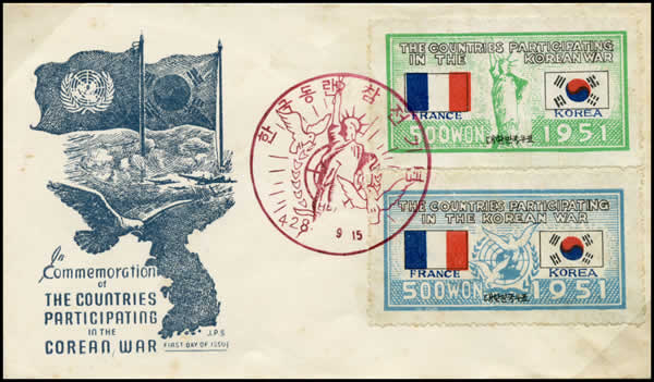 FDC drapeau français