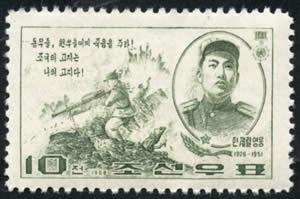 Han Kye Ryol non-emis