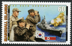 Débarquement MacArthur