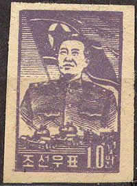 Maréchal Tang Hu_shan