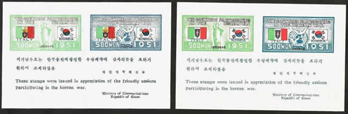 les deux blocs Italie