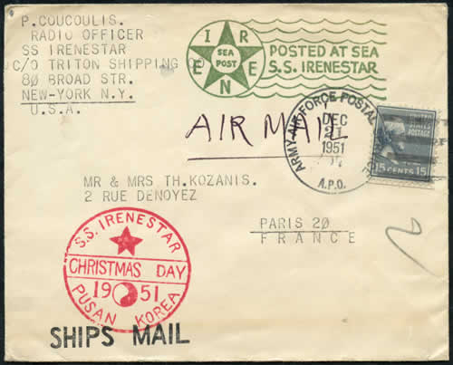 Lettre US vers Paris