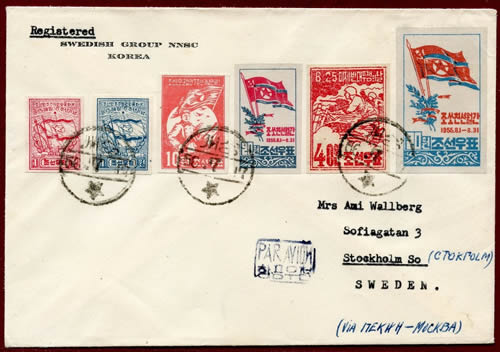 Lettre de la délégation Suédoise