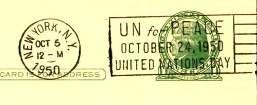 OMEC UN for Peace New - York