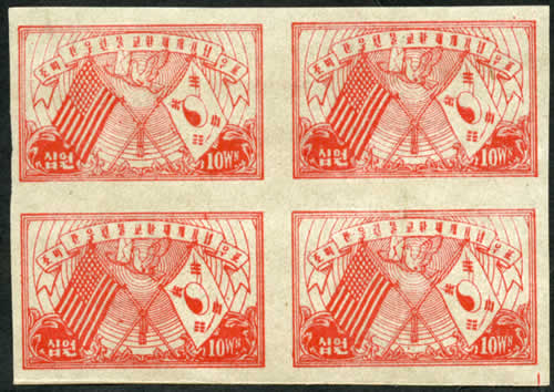 Reprise des relations postales avec USA