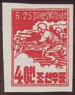 Déclenchement guerre Corée