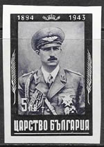 Décès Boris III de Bulgarie